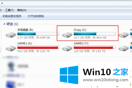 win10文件强制篡改且无法彻底删除的具体操作手法