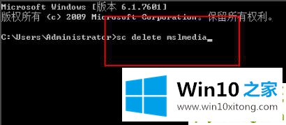 win10文件强制篡改且无法彻底删除的具体操作手法