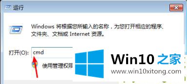 win10文件强制篡改且无法彻底删除的具体操作手法