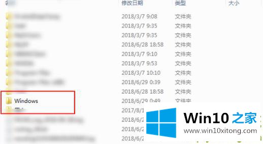 win10文件强制篡改且无法彻底删除的具体操作手法