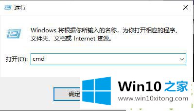 win10如何查看gpu温度的详细解决举措