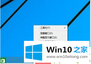 win10开始菜单没反应的具体操作办法