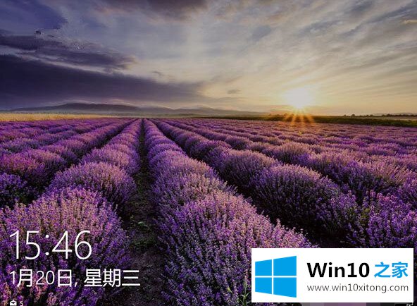 Win10默认锁屏壁纸的详尽处理手法