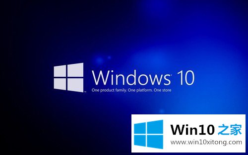 win10开机两次才能进入系统的途径