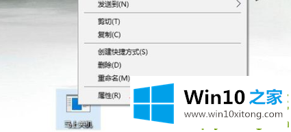 win10关机快捷键是什么的解决办法