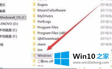 win10电脑hosts文件没有权限的解决办法