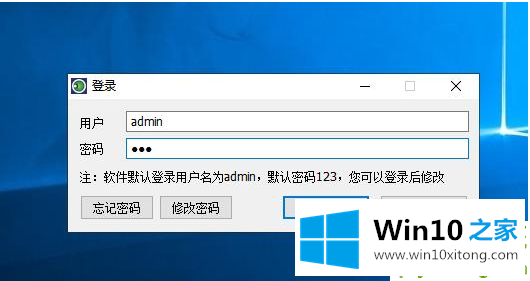 win10专业版系统如何通过注册表禁止文件复制的处理要领