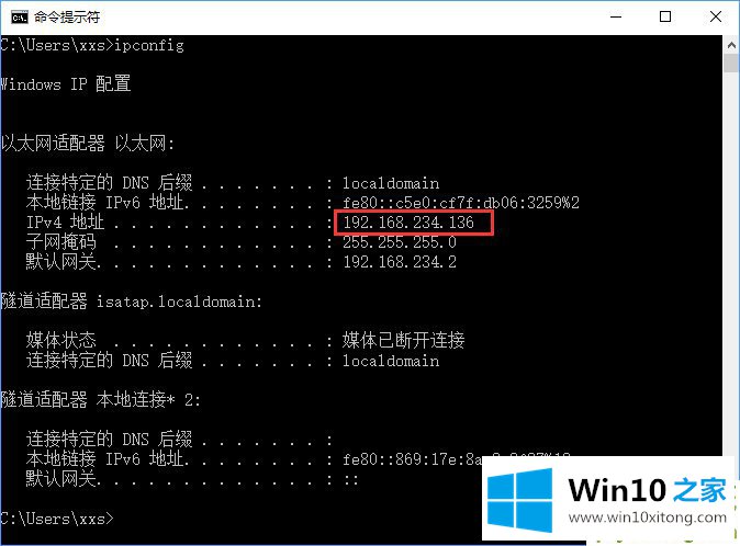 Win10系统如何搭建FTP服务器的具体操作对策