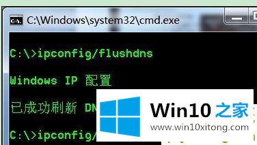 win10系统打开网页速度慢是什么情况的方式方法