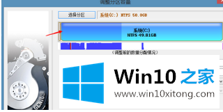 Win10如何使用UEFI+mbr启动的详细解决要领