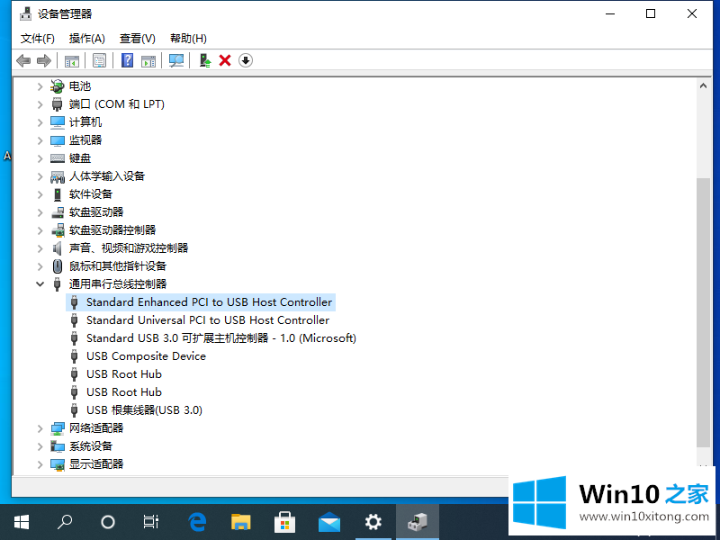 win10无法识别usb设备的详尽处理手法