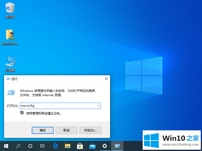 win10无法识别usb设备的详尽处理手法