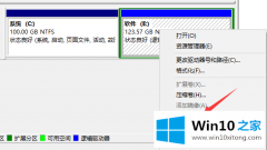 图文教您win10垃圾怎么清的详尽处理要领