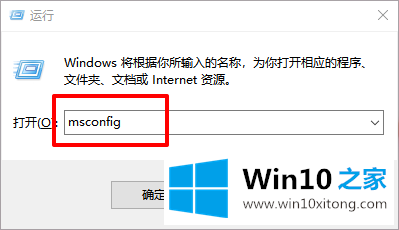 win10电脑处理资源管理器总是自动刷新的处理本领