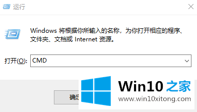 win10即插即用服务不可用的方法介绍