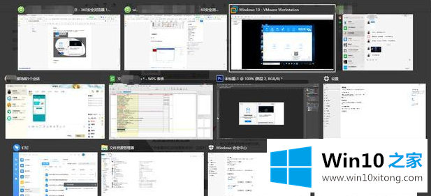 win10有哪些自带并且好用功能的处理要领