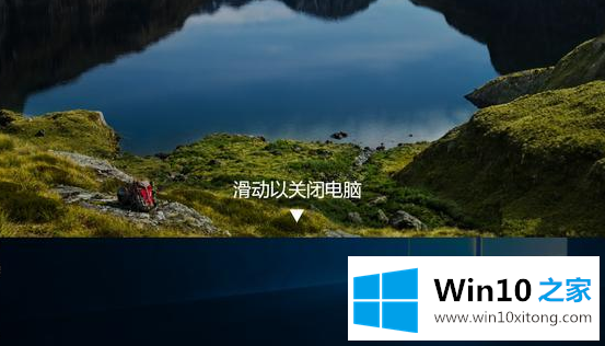 win10有哪些自带并且好用功能的处理要领