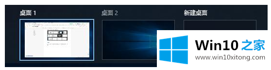 win10有哪些自带并且好用功能的处理要领