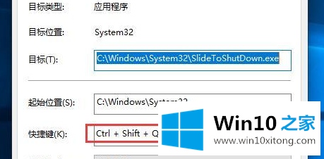 win10有哪些自带并且好用功能的处理要领