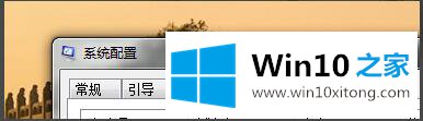 win10系统高清音频管理器老是跳出来的方法方案