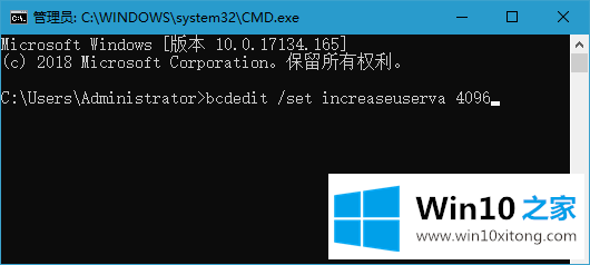 win10系统提示内存不足解决方法的详细解决手段