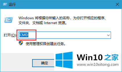 win10系统提示内存不足解决方法的详细解决手段