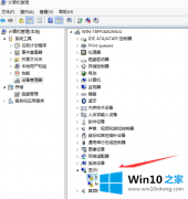 大师讲解Windows10系统如何更新最新显卡驱动的修复技巧