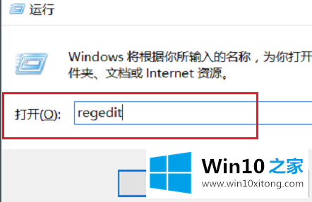 win10系统gpedit.msc找不到的操作要领