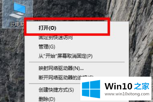 win10edge浏览器在哪的处理方式