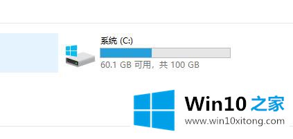 win10edge浏览器在哪的处理方式