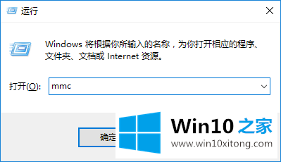 Win10下打开网页显示安全证书过期的完全处理措施