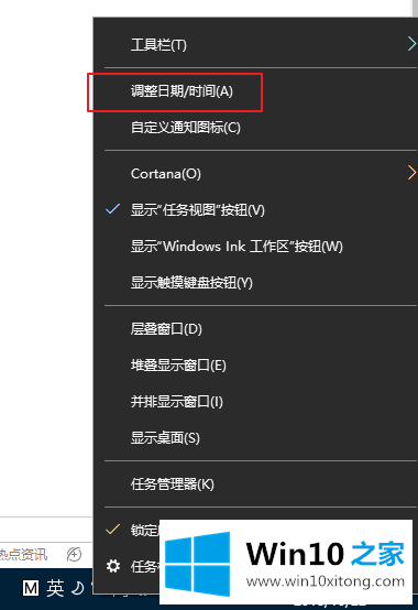 Win10下打开网页显示安全证书过期的完全处理措施