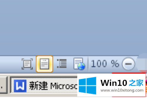 win10打印机脱机了怎么恢复的具体方法