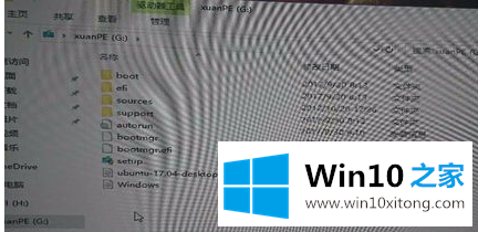 win10系统怎么操作的解决手法