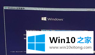 win10系统怎么操作的解决手法