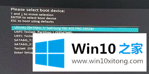 win10系统怎么操作的解决手法