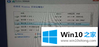 win10系统怎么操作的解决手法