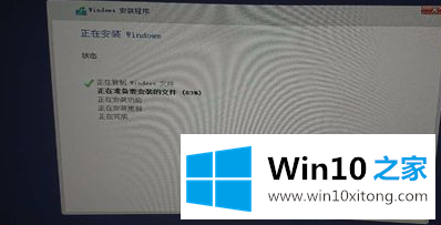 win10系统怎么操作的解决手法