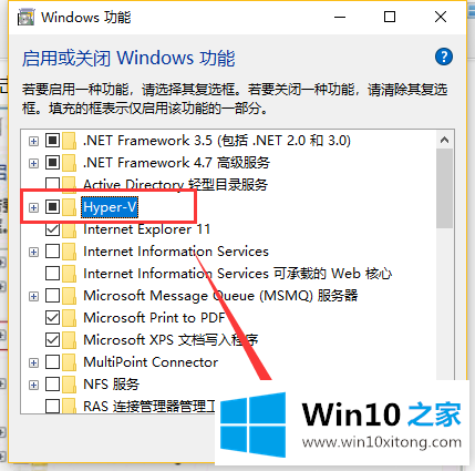 win10系统下如何安装xp的具体操作伎俩