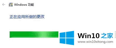 win10系统下如何安装xp的具体操作伎俩