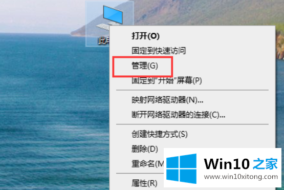 win10怎么装声卡驱动的解决手段