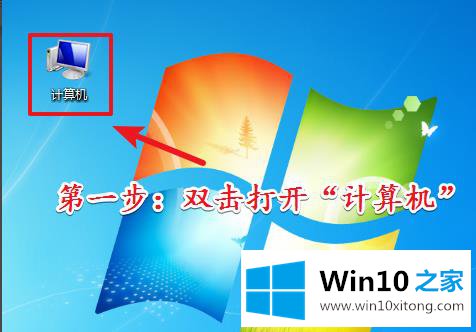 win10电脑C盘如何清理临时文件的详细处理方法