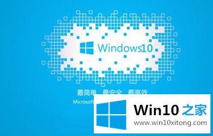 win10休眠唤醒后蓝屏0x000001c7错误的方法