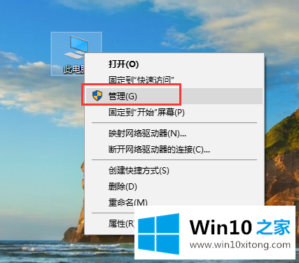 win10系统提示windows无法连接到无线网络的详细解决本领