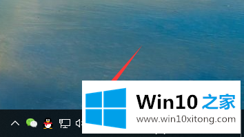 win10系统空间音效无法使用的详尽处理手法