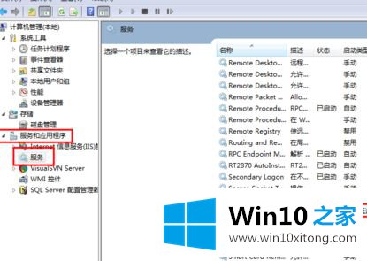 Win7系统中使用IE弹安全警告如何关闭的具体操作步骤