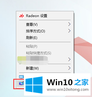 Win10系统开始菜单最大化方法的完全解决方法