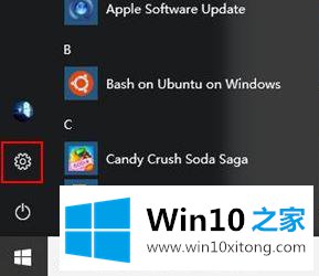 win10系统下关闭USB接口开启省电模式的详尽处理方式