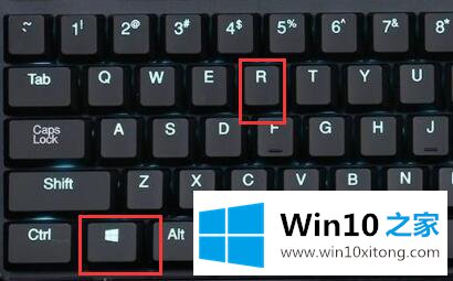 win10开机如何跳过硬盘自检的操作教程