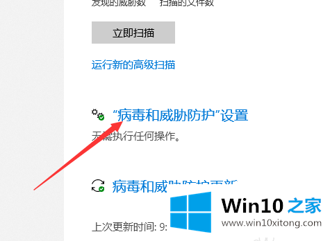 win10系统自动删除的详尽解决法子